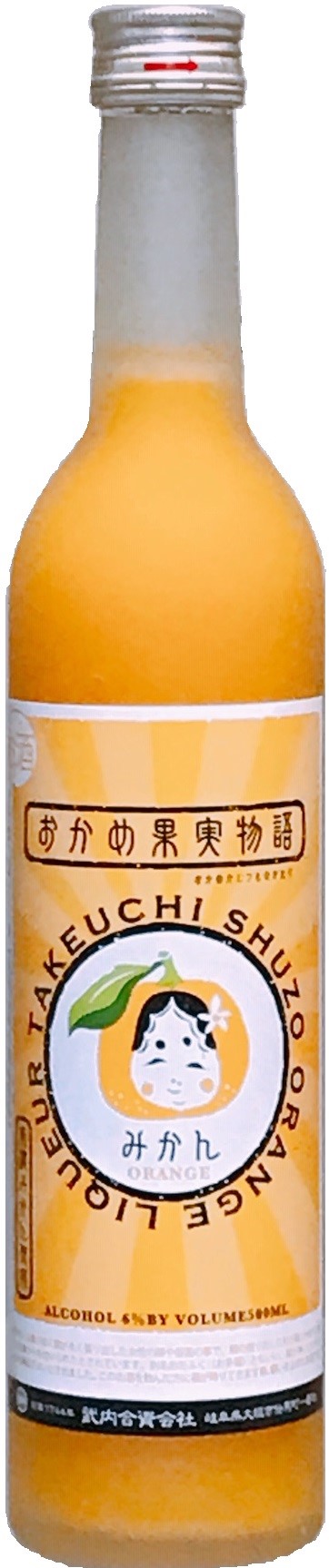 おかめ果実物語みかん